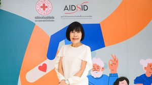 แชร์ประสบการณ์คุณแม่ป่วย งูสวัดเรื้อรังกว่า 10 ปี