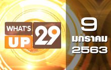 What’s Up 29 09-01-63