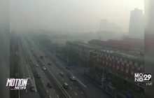 สถานการณ์หมอกควันในจีนยังคงวิกฤติ