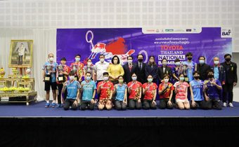 “กิ๊ฟ-วิว-โอ๊ต” ผงาดแชมป์ขนไก่โตโยต้าชิงแชมป์ประเทศไทยสมัย 3       