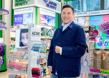 found & found ประกาศผู้ชนะโครงการ “found your CREATURE” เปิดพื้นที่ร่วมสร้าง Brand Mascot สะท้อนเสน่ห์ความงามสไตล์ J/K Beauty