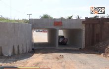 ฟ้องระงับก่อสร้างรถไฟทางคู่ชุมทางจิระ-ขอนแก่น
