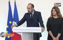 ฝรั่งเศสเผยมาตรการใหม่รับมือความรุนแรงต่อผู้หญิง