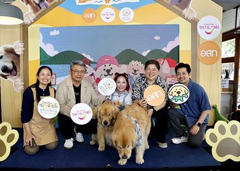 ททท. x Japan and Friends ชวนเที่ยวไทยสายกรีนกับ “จุ๊มเหม่ง เจได ใจดี” พร้อมจัดมีตติ้งเอ็กซ์คลูซีฟ “Amazing Furry Tales : เที่ยวไทยไปกับแก๊งค์ขนฟู” เสิร์ฟความสุข Pet Lover อย่างใกล้ชิด