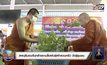 ลพบุรีมอบต้นกล้าและเมล็ดพันธุ์ผักสวนครัว วัดสู่ชุมชน