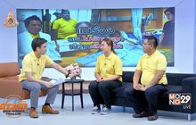 แม่ร้อง รพ.ไม่รับรักษา ต้องวางเงิน สุดท้ายลูกเสียชีวิต