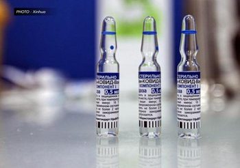 รัสเซียขึ้นทะเบียน ‘วัคซีนโควิด-19’ ตัวที่ 4 ฉีดโดสเดียว-ป้องกันเกือบ 80%