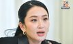 ศาลรัฐธรรมนูญรับคำร้อง สั่ง “แพทองธาร” หยุดปฏิบัติหน้าที่นายกฯ ชั่วคราว