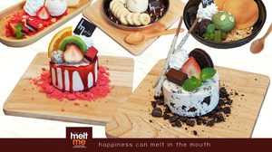 ชิลล์รับหน้าฝน กับเมนูใหม่ขนมหวานสุดคิ้วท์จาก เมลท มี