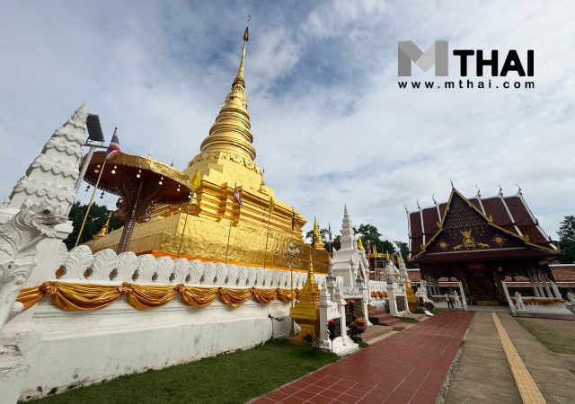 พระธาตุแช่แห้ง