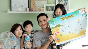 เผย3เคล็ดลับฮีโร่สร้าง ลูกสุขภาพดี ตามแบบฉบับ Little Monster