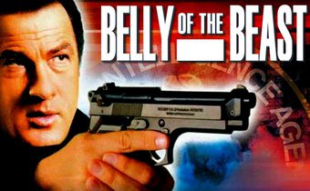Belly of the Beast ฝ่าล้อมอันตรายข้ามชาติ