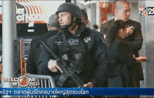 ผู้ต้องสงสัยบงการโจมตีปารีสตายแล้ว