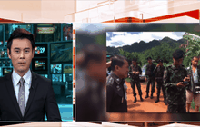 ยืนยันไม่มีอากาศยานตกใน จ.กาญจนบุรี