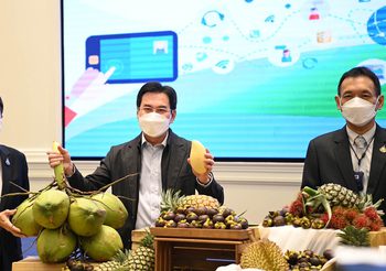 “กรมส่งเสริมการค้าระหว่างประเทศ” จัดกิจกรรม “จับคู่เจรจาการค้าออนไลน์สินค้าผลไม้ภาคตะวันออกและผลิตภัณฑ์ผลไม้แปรรูป”