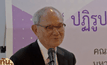 กรธ.คงโทษประหารชีวิต นักการเมืองซื้อขายตำแหน่ง