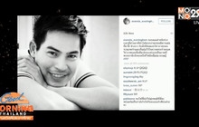 Good Morning Thailand 19-01-59