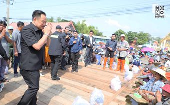 “นายกฯ” ขอโทษปชช. ที่ทำให้ลำบาก รับ ต้องแก้ไขเรื่องการตัดสินใจระบายน้ำ