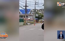 พบระเบิด 2 ลูกใกล้ สภ.บ้านโป่ง เตรียมทำลาย