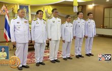 กกต.ตัดสิทธิ์ 6 ผู้สมัคร ส.ส. พรรคประชาชาติ