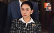 นายกฯ แถลงผลประชุม สมช. ยันเอกภาพแก้ปัญหาชายแดน