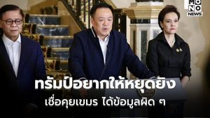 นายกฯ เผย ‘ทรัมป์’ อยากให้หยุดยิง เชื่อคุยกัมพูชามาก่อนแล้ว แต่ได้ข้อมูลผิดๆ