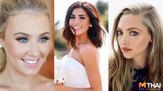 อัปเดต 15 เทรนด์แต่งหน้าเจ้าสาวมาแรง สวยฉ่ำออร่า ว่าที่เจ้าสาวต้องเก็บไว้ในลิสต์