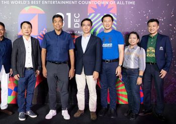 วินาทีประวัติศาสตร์ ผู้คนครึ่งล้านร่วมนับถอยหลังสู่ศักราชใหม่ 2023 ณ ‘เซ็นทรัลเวิลด์ Times Square of Asia’ หนึ่งเดียวใจกลางเมือง