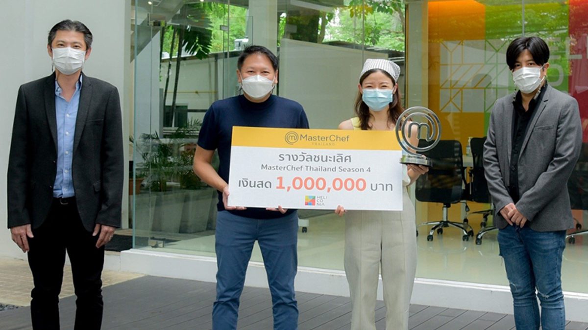 รายการ มาสเตอร์เชฟ ประเทศไทย ซีซั่น 4