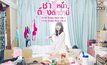 รักวุ่นๆ ชวนสยิวของเหล่าหนุ่มสาว สายฟาด ใน I’ll Do Better Next Life S.1- S2 ชาติหน้าต้องดีกว่านี้