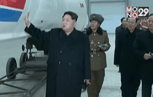 เกาหลีเหนือยิงขีปนาวุธลงในทะเล