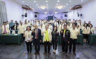 สูงวัยเข้มแข็งทั่วไทย สสส. สานพลัง พอช. – สภาผู้สูงอายุฯขับเคลื่อน 1,500 ชมรม สู่เป้าหมาย 3,000 แห่ง ภายในปี 70  สร้างคุณภาพชีวิตสูงวัยให้เข้มแข็ง