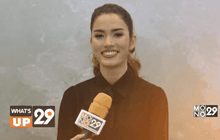 มหาวิทยาลัยอัสสัมชัญ จัดงานสัมมนา