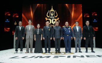 บริษัท ลุมแม็กซ์ จำกัด ผนึกกำลังศูนย์พัฒนากีฬากองทัพบก มวยไทยลุมพินี ชูบทบาทผู้นำพัฒนาอุตสาหกรรมมวยไทยสู่มาตรฐานสากล ในวาระครบรอบ 69 ปี เวทีมวยลุมพินี
