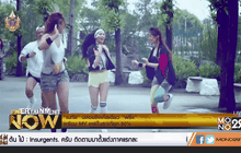 “เมทัล” ปล่อยซิงเกิ้ลเดี่ยวเพลงแรก “ฟริ้ง” พร้อม MV แฟชั่นสุดเก๋ยุค 80’s