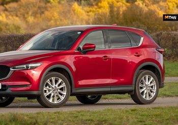 Mazda CX-5 2019 ประกาศราคาที่สหราชอาณาจักร พร้อมส่งมอบเดือนหน้า