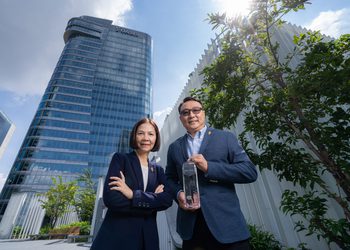 สิงห์ เอสเตท คว้ารางวัล Global Business Outlook Award 2024 ผ่าน โครงการ S-OASIS ตอกย้ำผู้นำด้านนวัตกรรมอาคารสำนักงานยั่งยืน เติมเต็มประสบการณ์ทำงานและใช้ชีวิตยุค WORK-LIFE INTEGRATION”