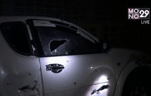 วางระเบิดกลางเมืองระแงะ 4 จุด