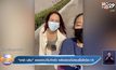 “ซาร่า นลิน” แจงดราม่าไม่กักตัว หลังตรวจไม่พบเชื้อโควิด-19