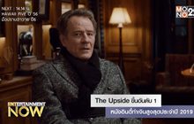 The Upside ขึ้นอันดับ 1 หนังอินดี้ทำเงินสูงสุดประจำปี 2019