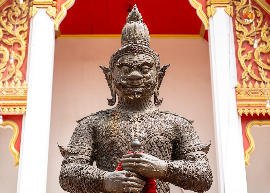 ขอพรโชคลาภ