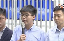 นักเคลื่อนไหวฮ่องกงถูกแบนลงเลือกตั้ง