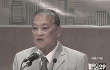 คสช.ใช้ ม.44 ปลด “สุขุมพันธุ์” พ้นผู้ว่าฯ กทม.