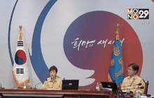 เกาหลีใต้เฝ้าระวังคาบสมุทรเกาหลี