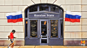 โหดระดับโลก ‘Russian State Library’ กับที่มาและประวัติศาสตร์ทรงคุณค่า