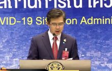 ไทยไม่มีผู้เสียชีวิตจากโควิด-19เพิ่ม ติดเชื้อรายใหม่ 15 ราย
