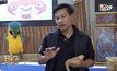 Big hero พลังคนดี ตอน นักกิจกรรมรักษ์สัตว์