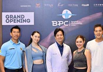 Bangkok Physiotherapy Center คลินิกกายภาพบำบัดและเวชศาสตร์ฟื้นฟูแบบครบวงจร เปิดตัวสาขาใหม่ล่าสุด ณ ศุภาลัย ไอคอน สาทร