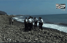 คืบหน้าเศษชิ้นส่วน 370