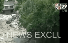 เหตุน้ำท่วมฉับพลันทางตอนเหนือปากีสถาน